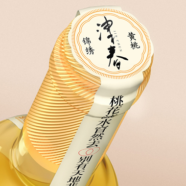 飲料封口貼不干膠標(biāo)簽