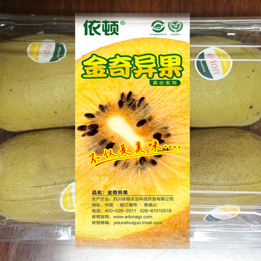 水果不干膠標(biāo)簽