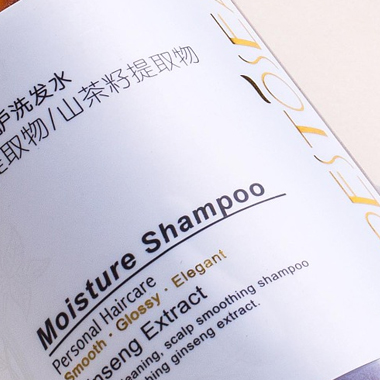 啞膜不干膠標(biāo)簽